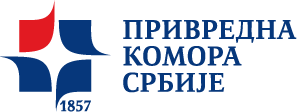 Chamber of Commerce and Industry of Serbia